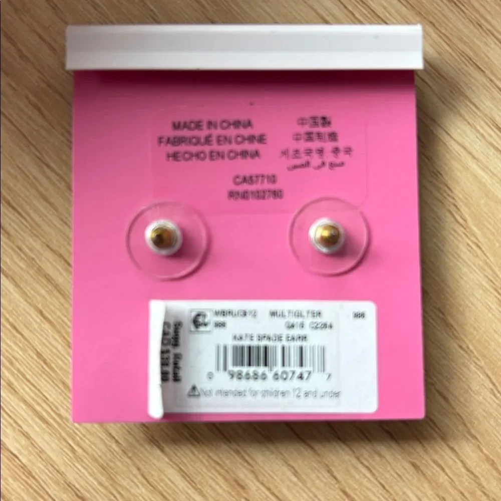 NWT kate spade new york Glitter Stud Earrings gold tone